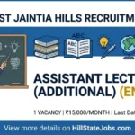 DSEO West Jaintia Hills Recruitment 2026 for Assistant Lecturer (English) | HillStateJobs